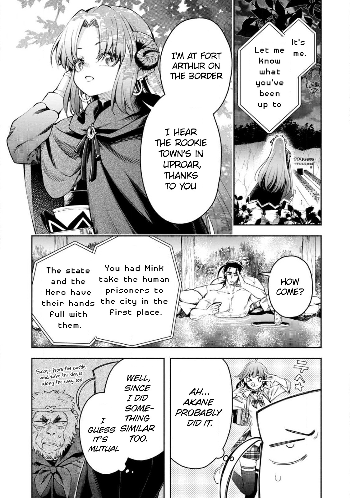 Maou-Sama, Retry! R Chapter 33 - Page 7 in English