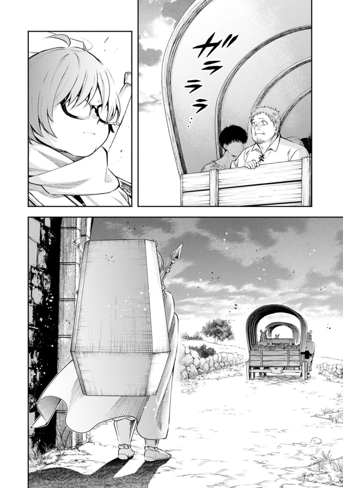 Maou-Sama, Retry! R Chapter 34 - Page 34 in English
