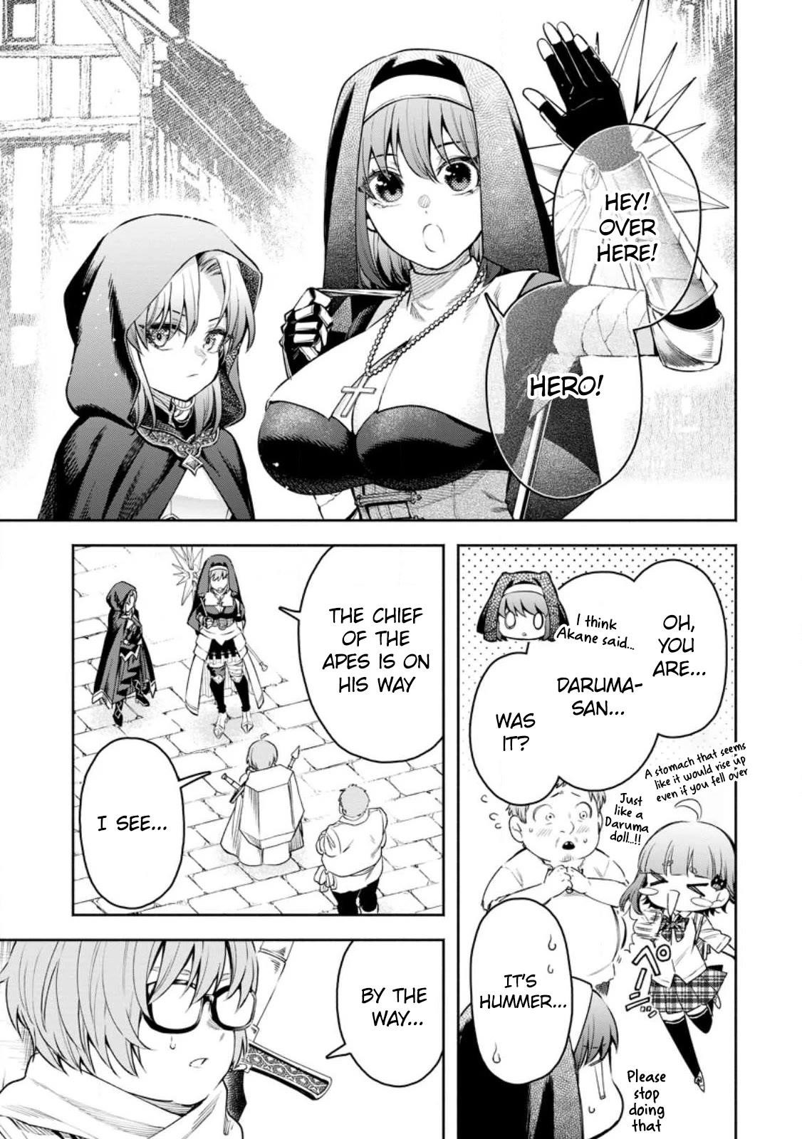 Maou-Sama, Retry! R Chapter 34 - Page 7 in English