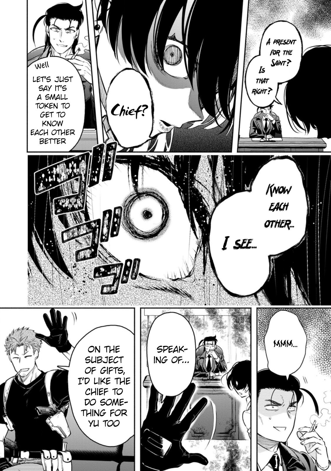 Maou-Sama, Retry! R Chapter 35 - Page 16 in English