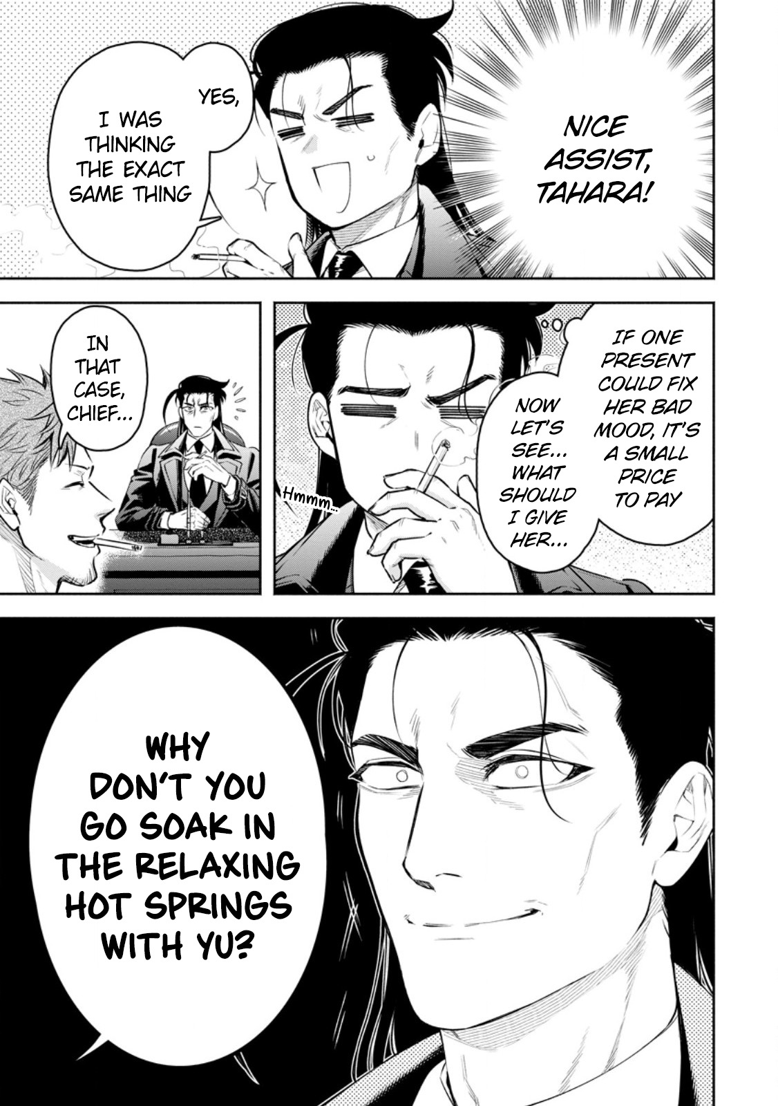 Maou-Sama, Retry! R Chapter 35 - Page 17 in English