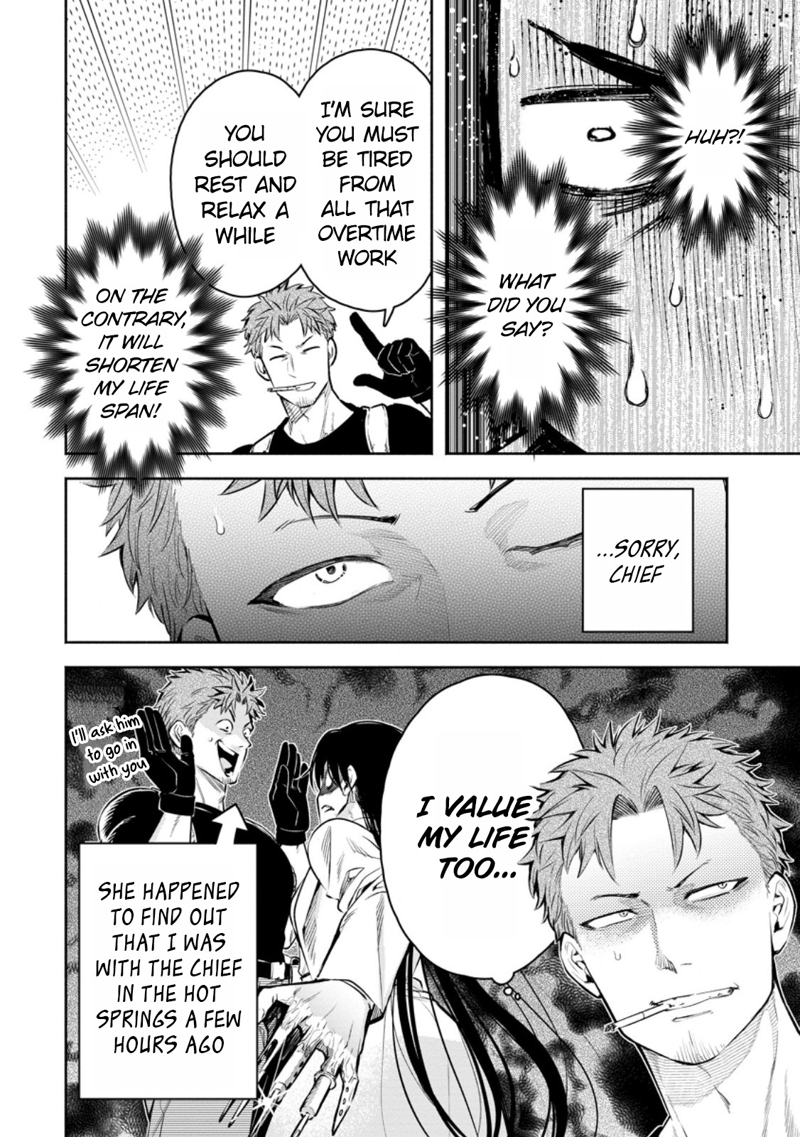 Maou-Sama, Retry! R Chapter 35 - Page 18 in English