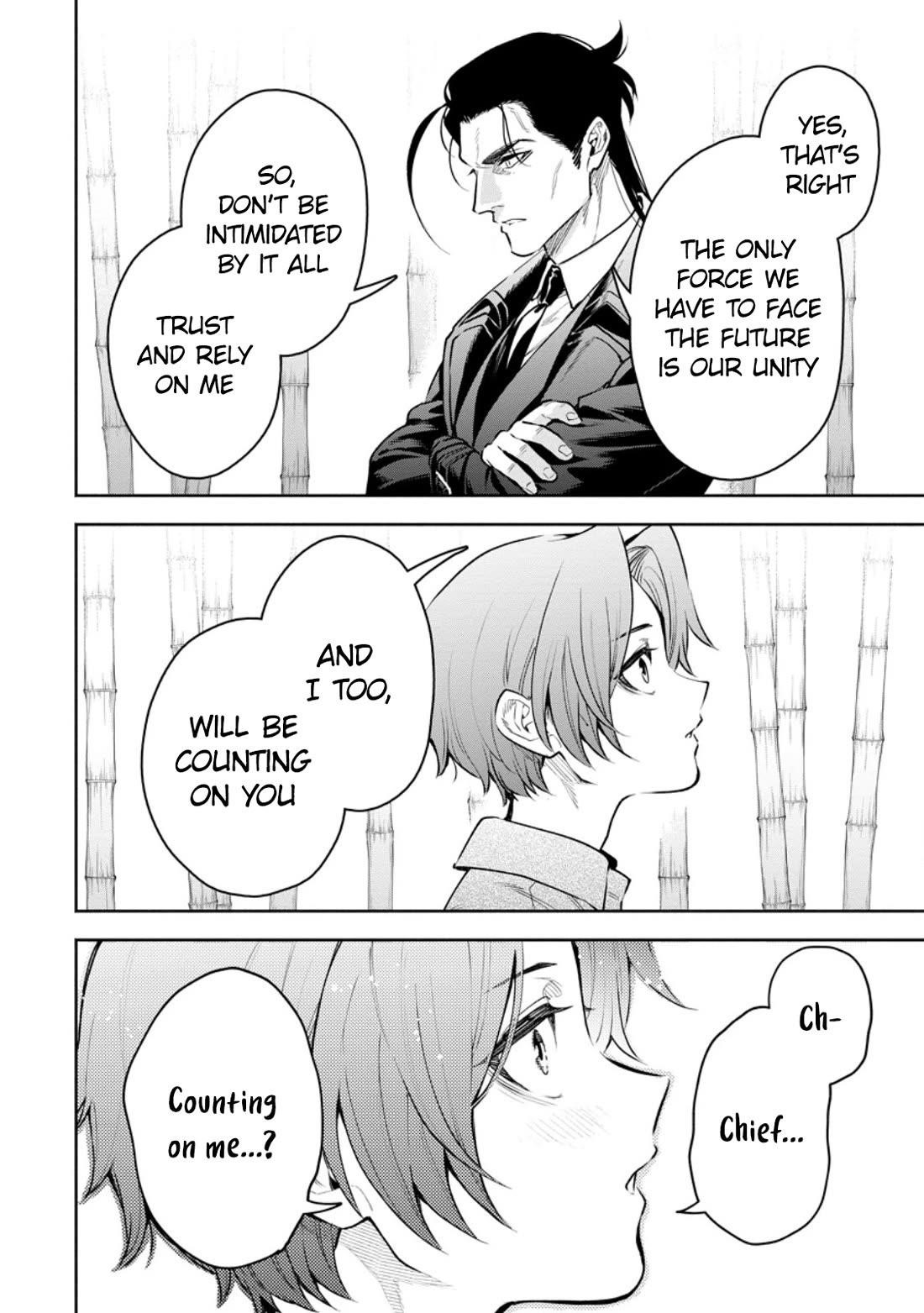 Maou-Sama, Retry! R Chapter 36 - Page 10 in English
