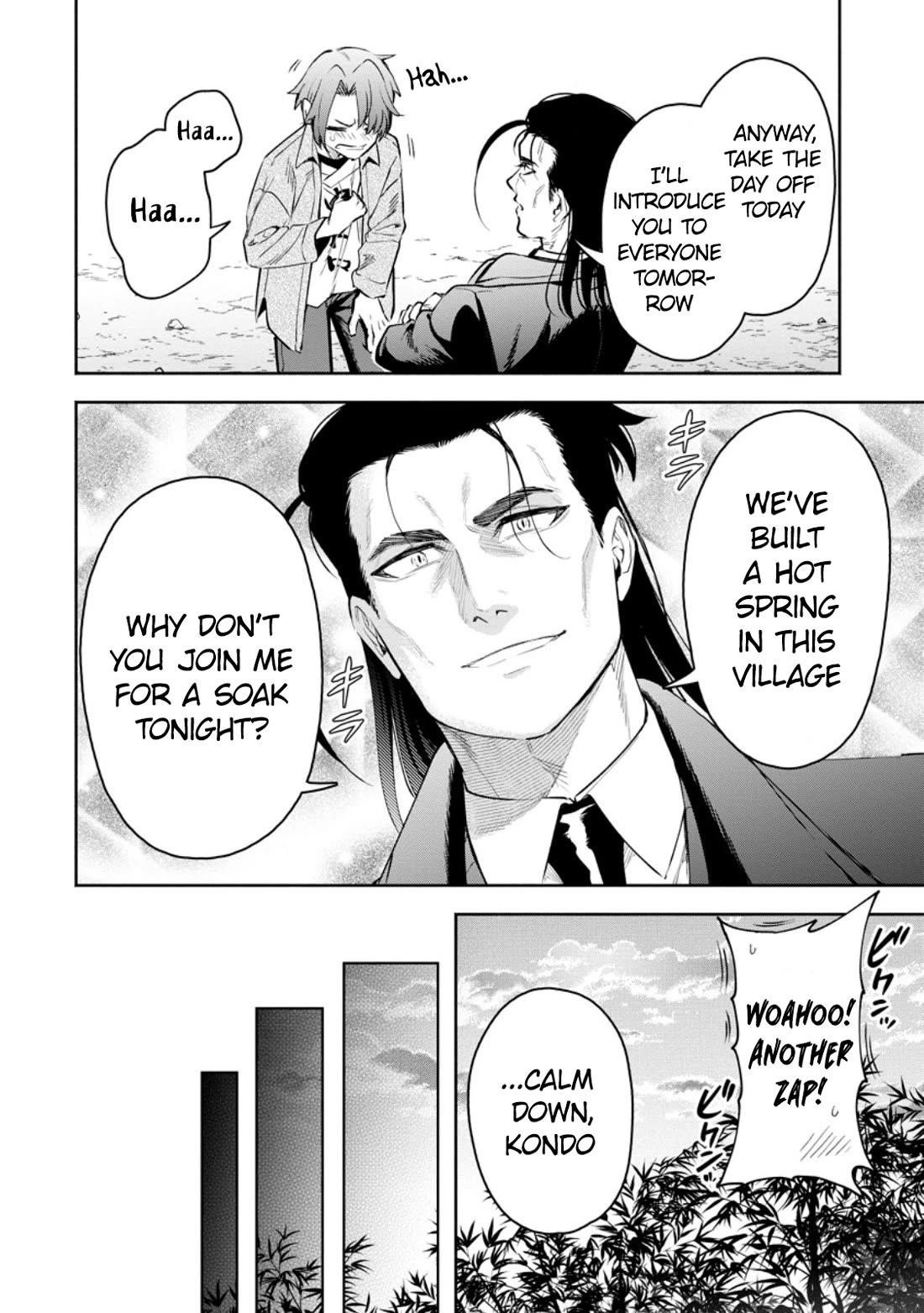 Maou-Sama, Retry! R Chapter 36 - Page 12 in English