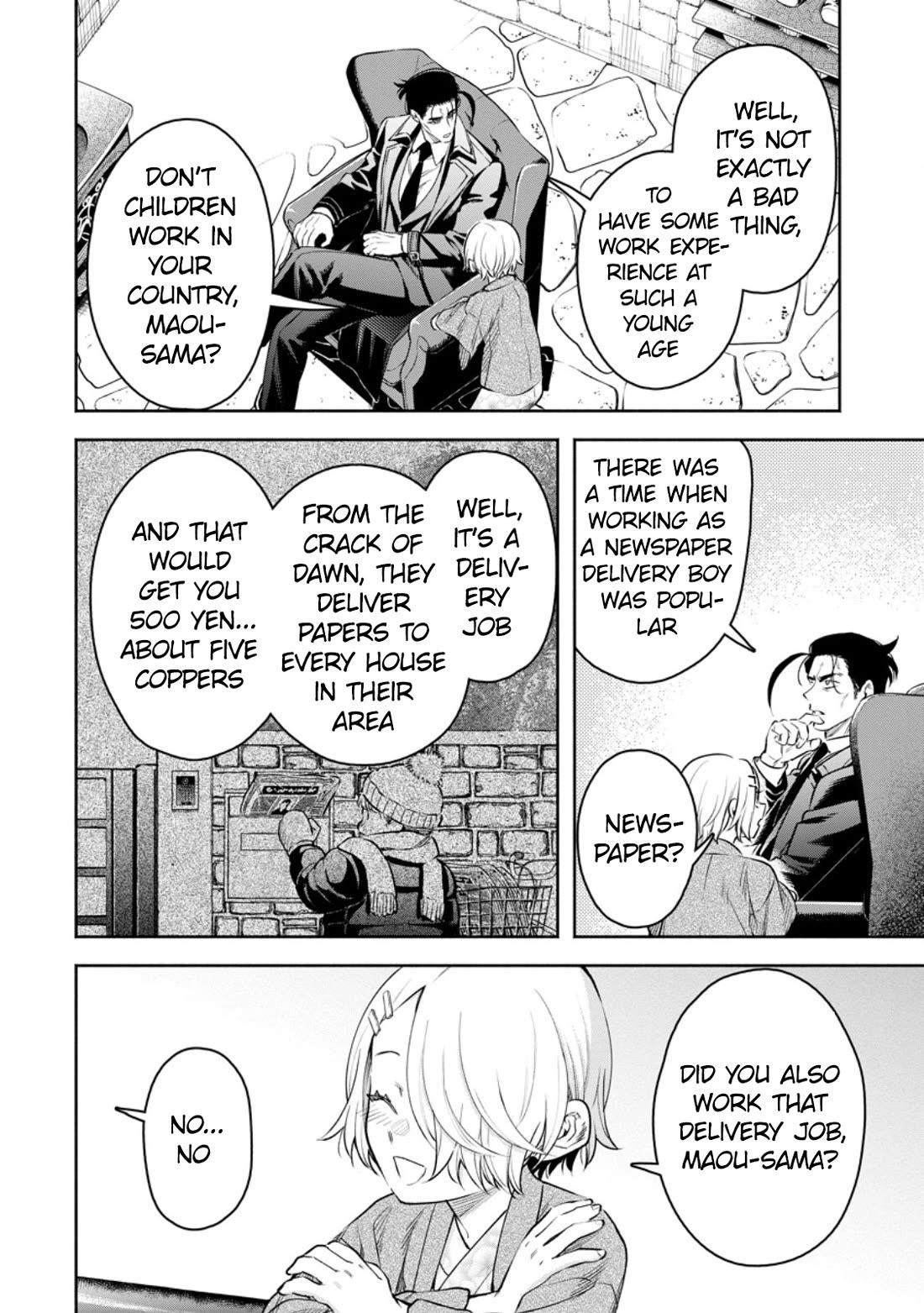 Maou-Sama, Retry! R Chapter 36 - Page 20 in English