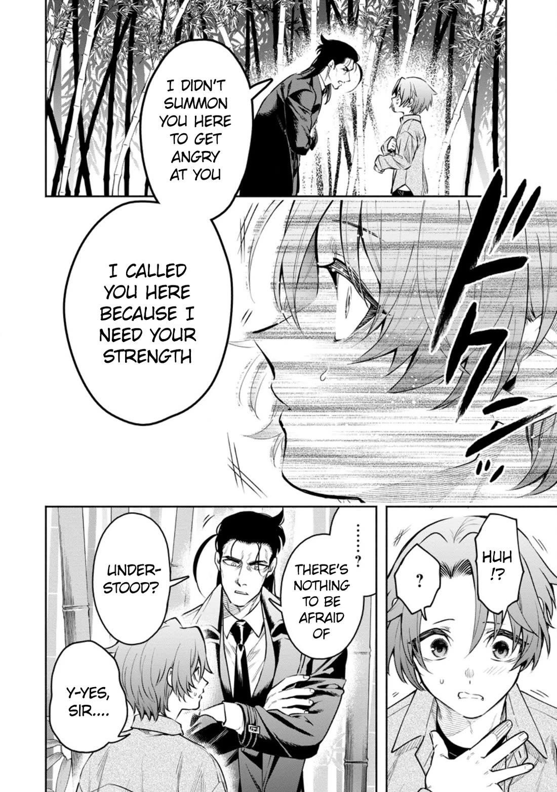 Maou-Sama, Retry! R Chapter 36 - Page 4 in English