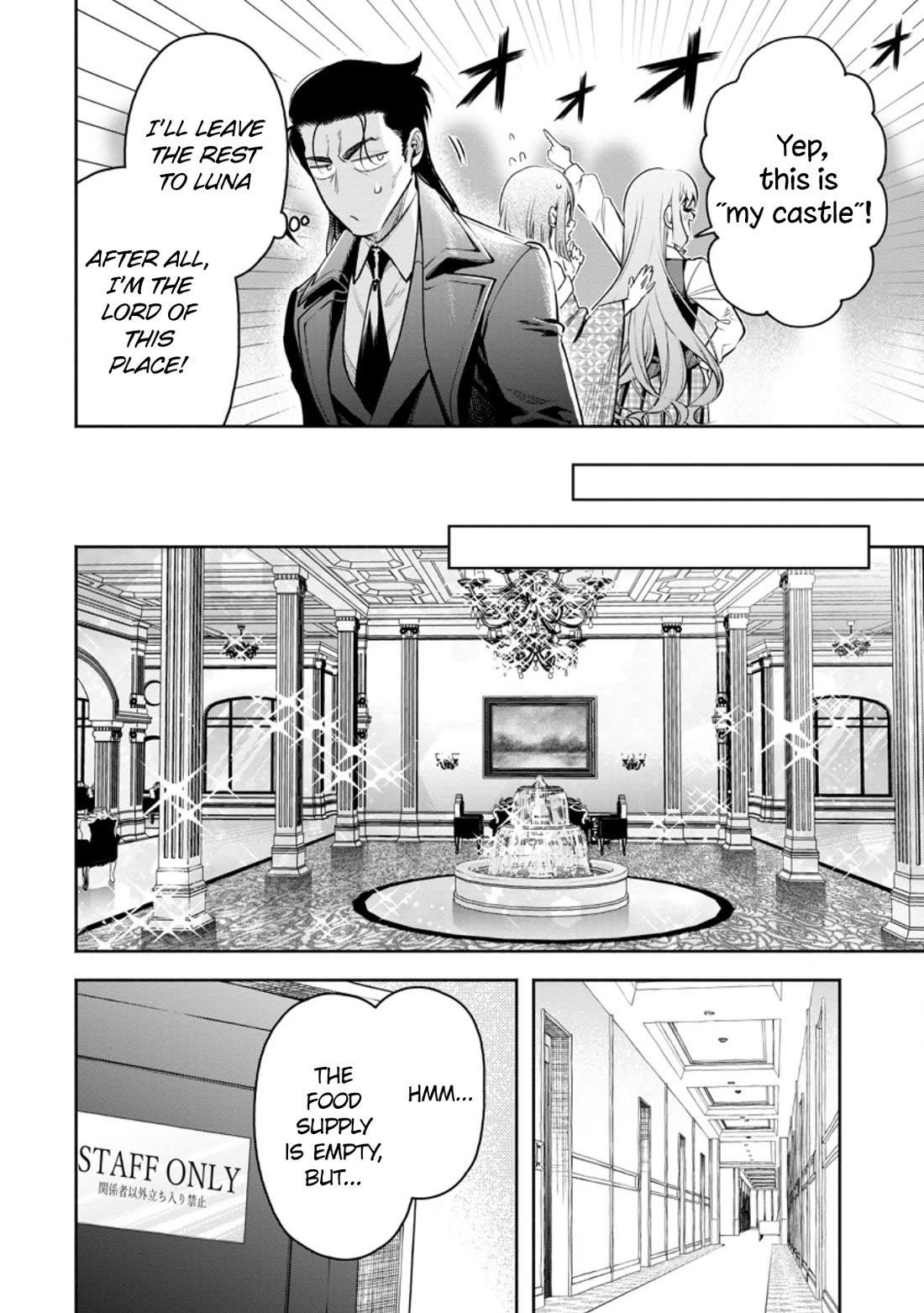 Maou-Sama, Retry! R Chapter 37 - Page 22 in English