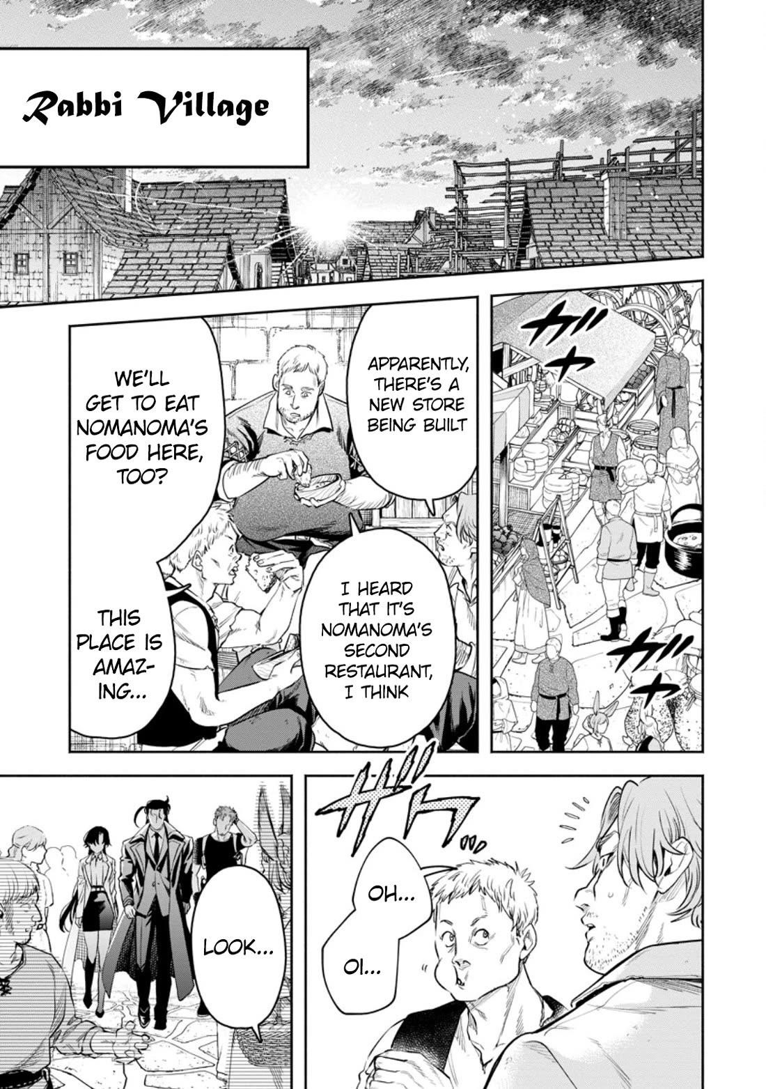 Maou-Sama, Retry! R Chapter 37 - Page 3 in English