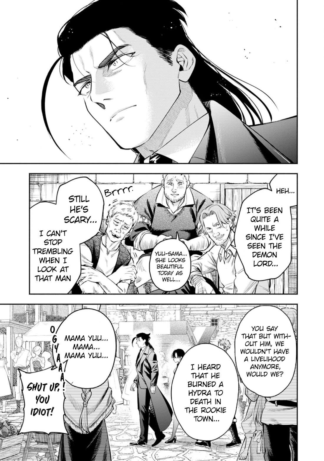 Maou-Sama, Retry! R Chapter 37 - Page 5 in English