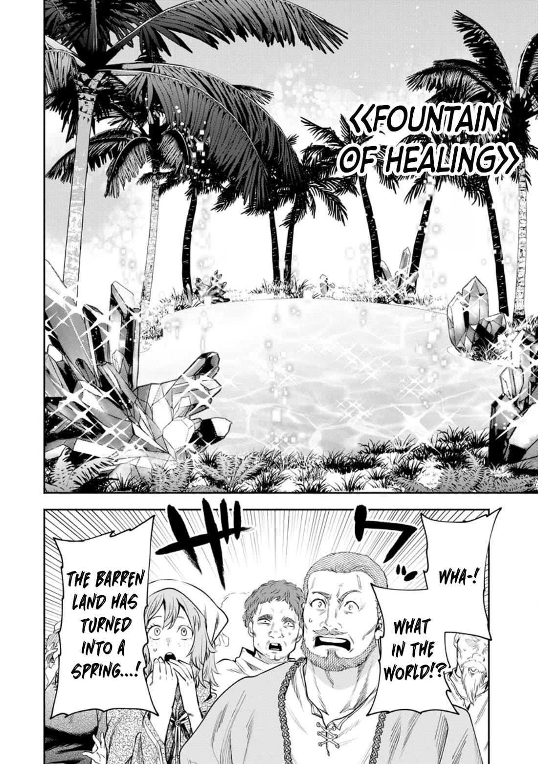 Maou-Sama, Retry! R Chapter 37 - Page 8 in English
