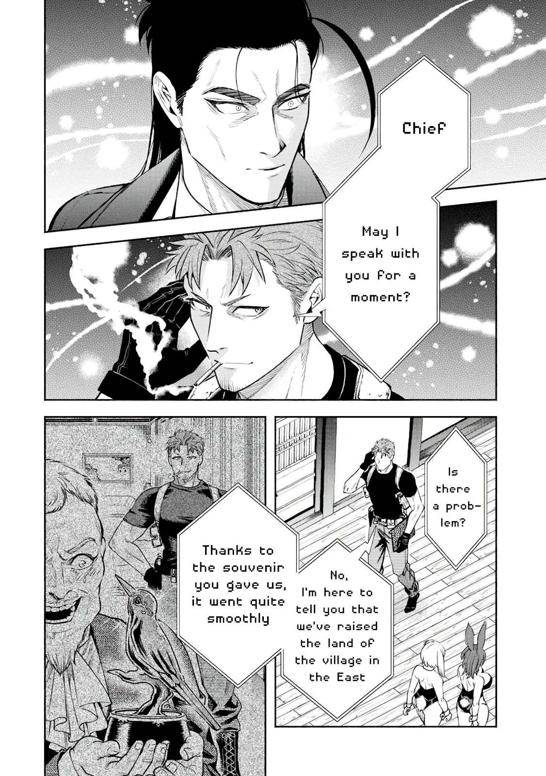 Maou-Sama, Retry! R Chapter 38 - Page 19 in English