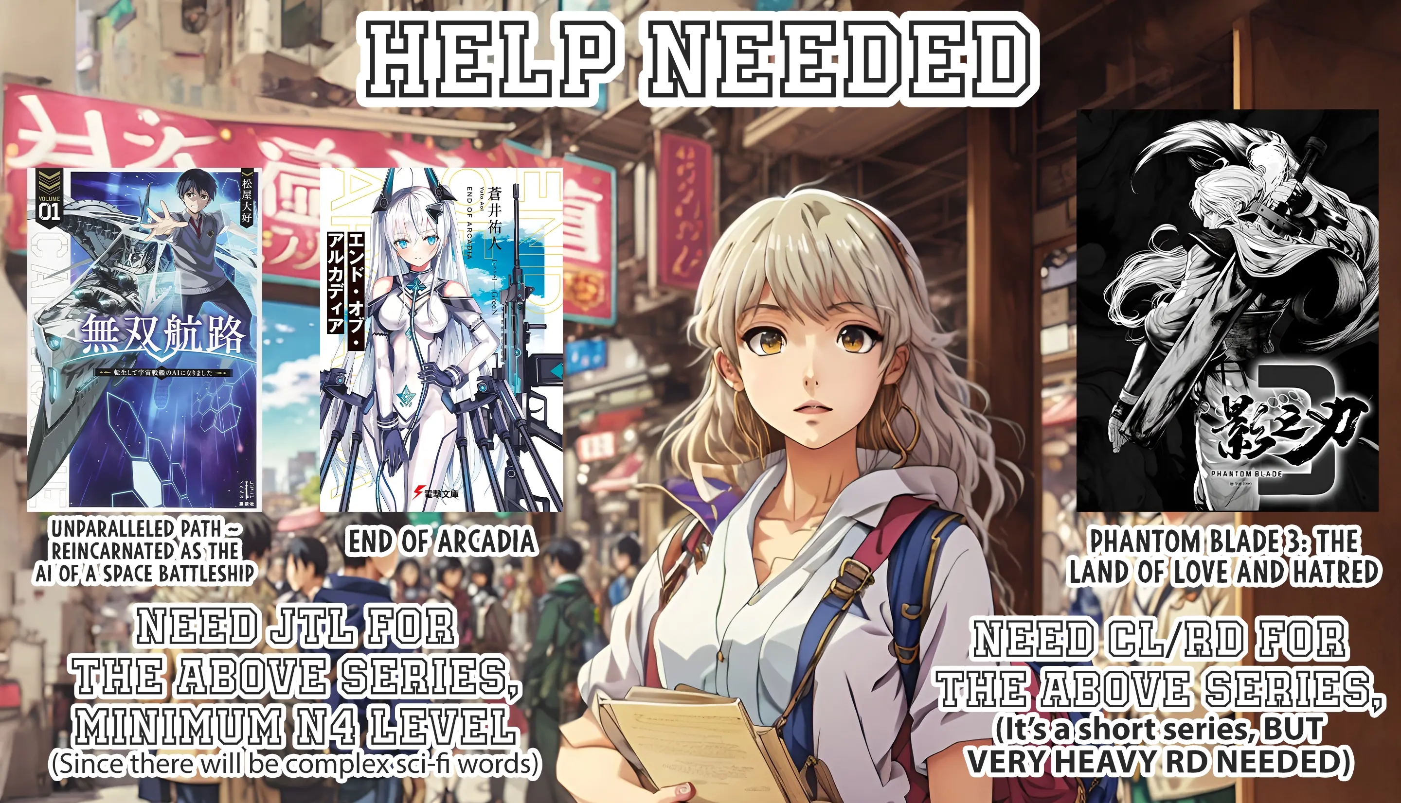 Maou-Sama, Retry! R Chapter 38 - Page 31 in English