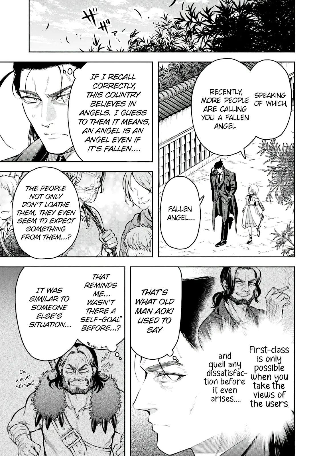Maou-Sama, Retry! R Chapter 38 - Page 8 in English