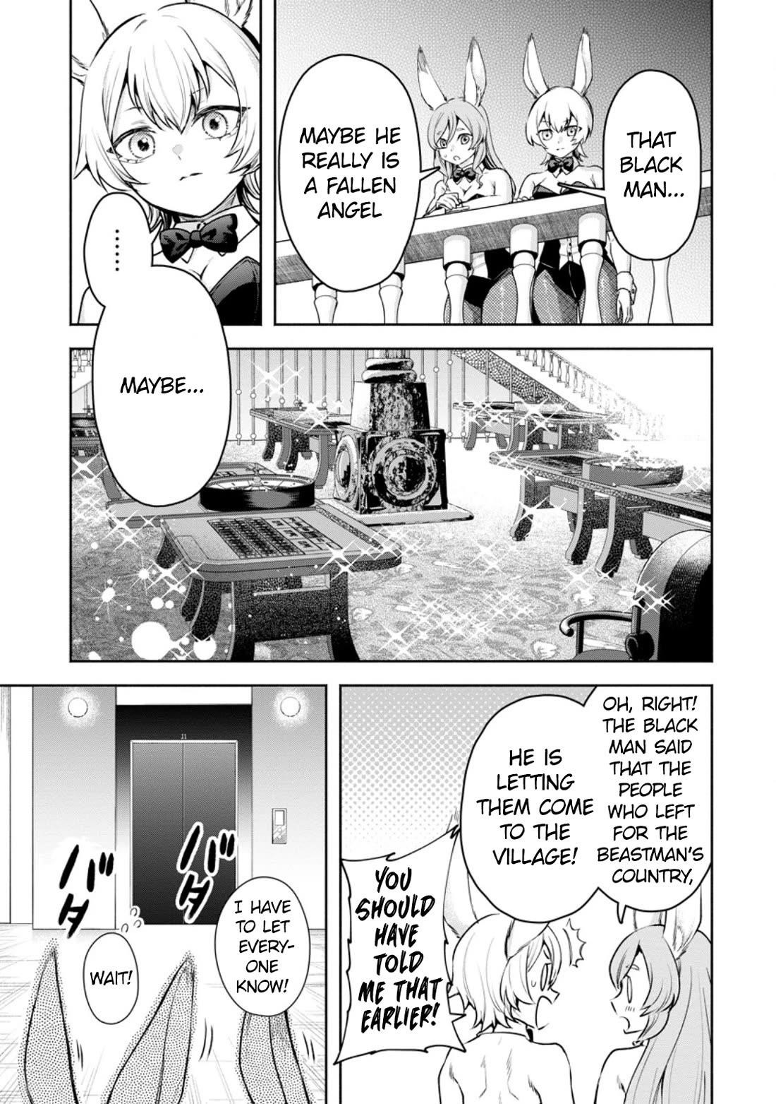 Maou-Sama, Retry! R Chapter 39 - Page 13 in English