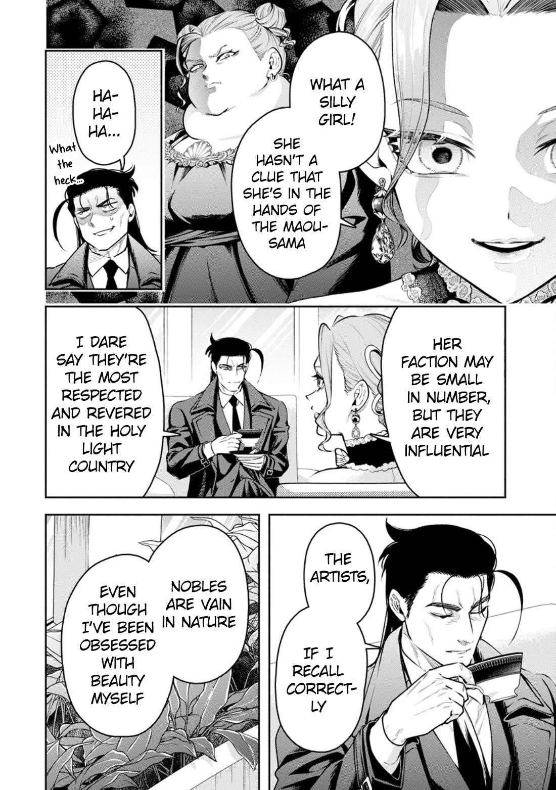 Maou-Sama, Retry! R Chapter 39 - Page 20 in English