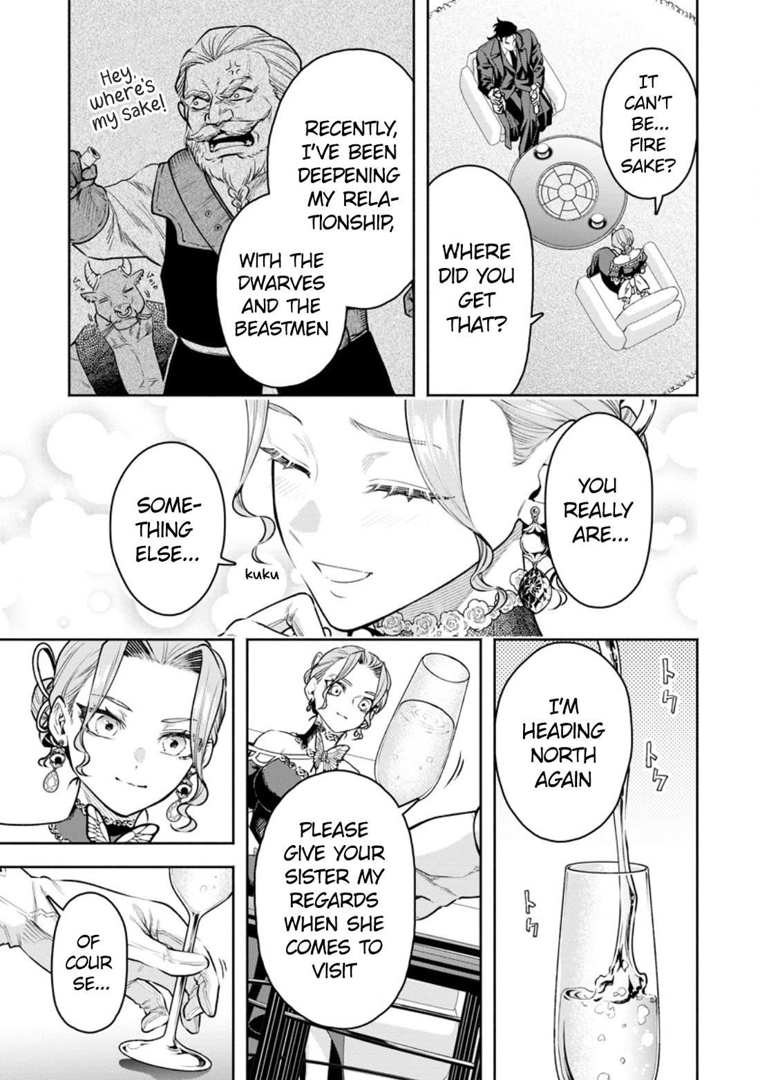 Maou-Sama, Retry! R Chapter 39 - Page 27 in English