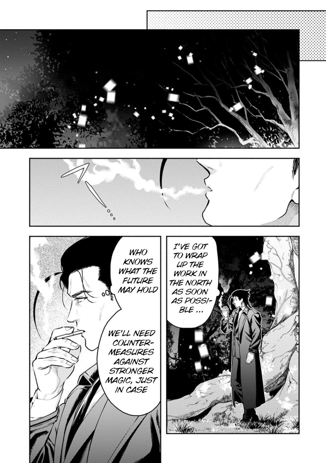 Maou-Sama, Retry! R Chapter 39 - Page 29 in English