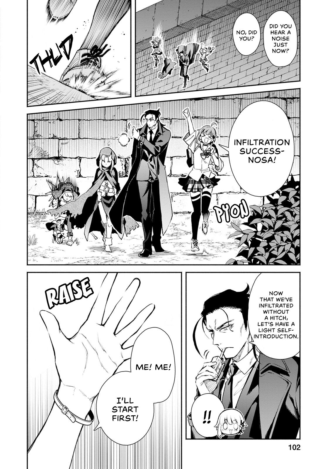 Maou-Sama, Retry! R Chapter 4 - Page 11 in English