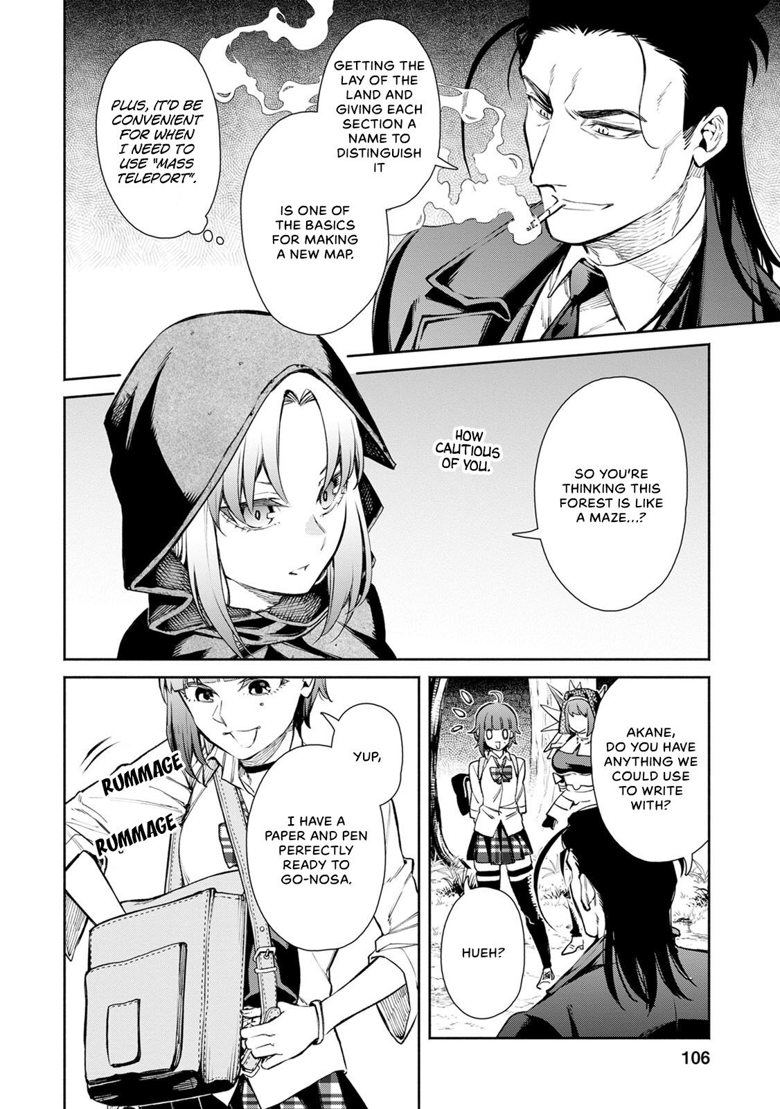 Maou-Sama, Retry! R Chapter 4 - Page 15 in English