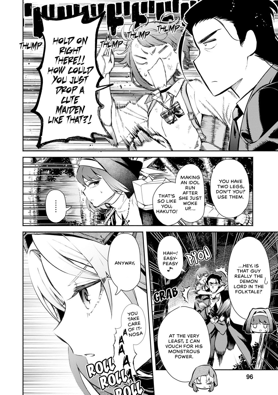Maou-Sama, Retry! R Chapter 4 - Page 5 in English
