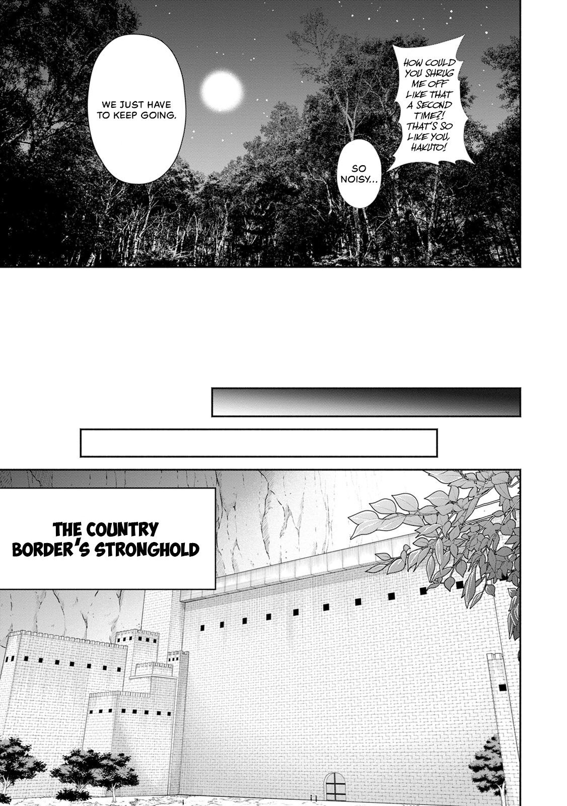 Maou-Sama, Retry! R Chapter 4 - Page 6 in English