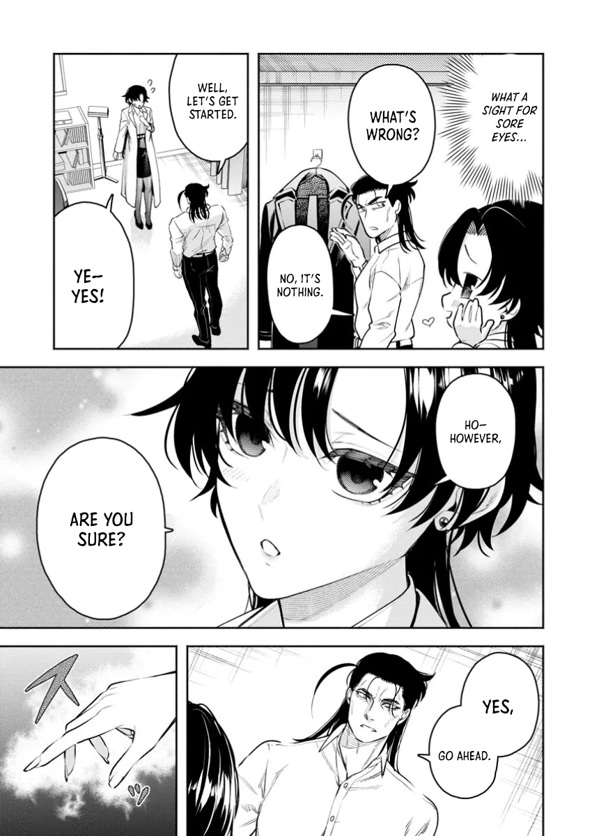 Maou-Sama, Retry! R Chapter 40 - Page 3 in English