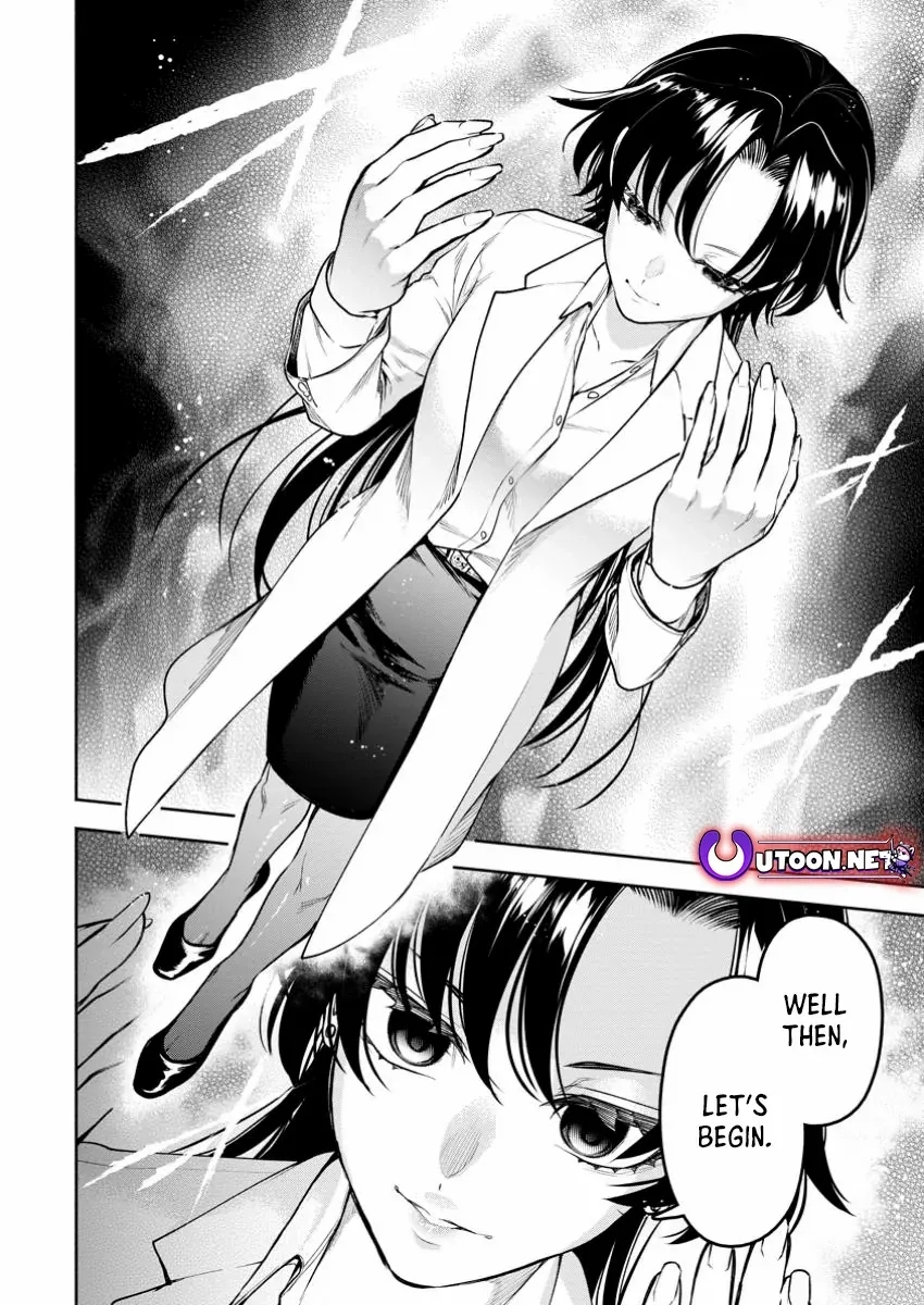 Maou-Sama, Retry! R Chapter 40 - Page 4 in English