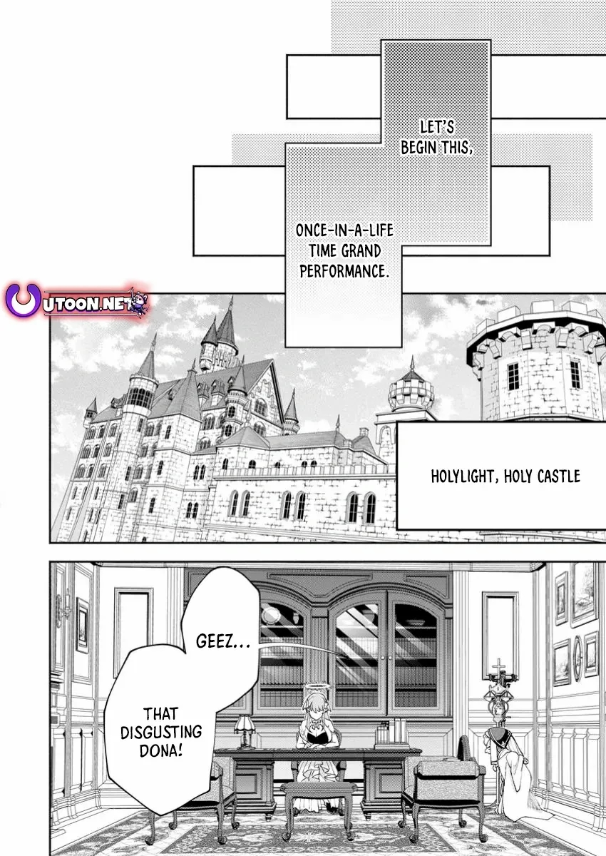 Maou-Sama, Retry! R Chapter 40 - Page 8 in English