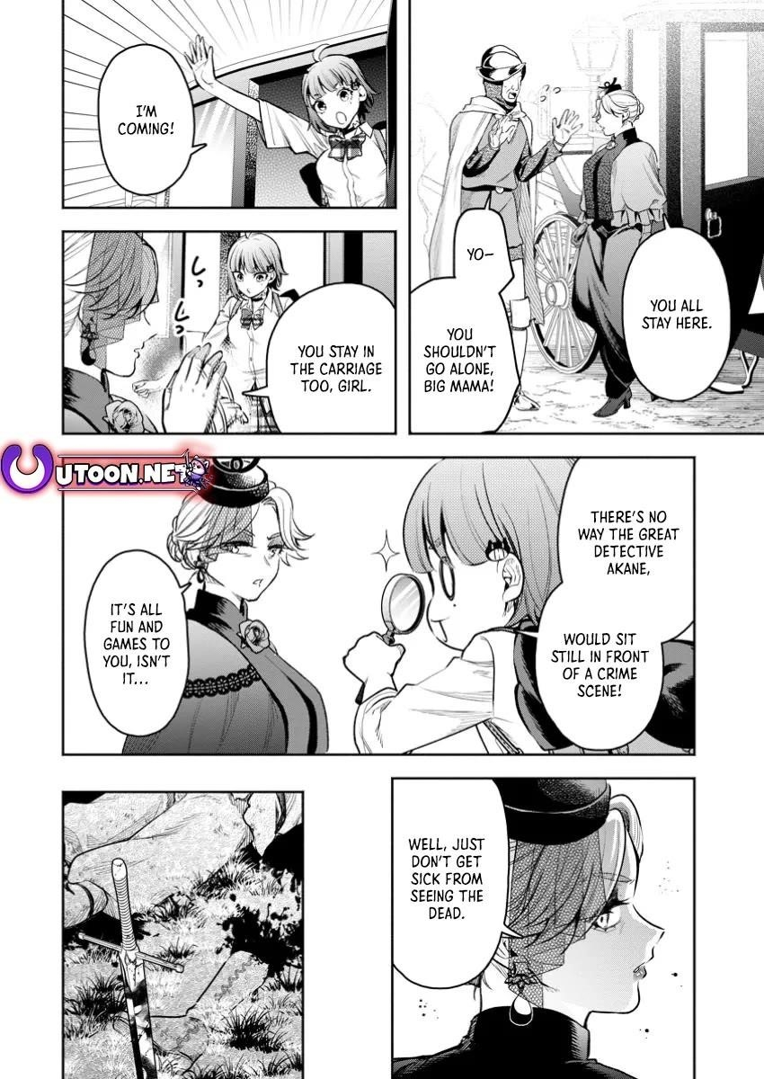 Maou-Sama, Retry! R Chapter 42 - Page 16 in English