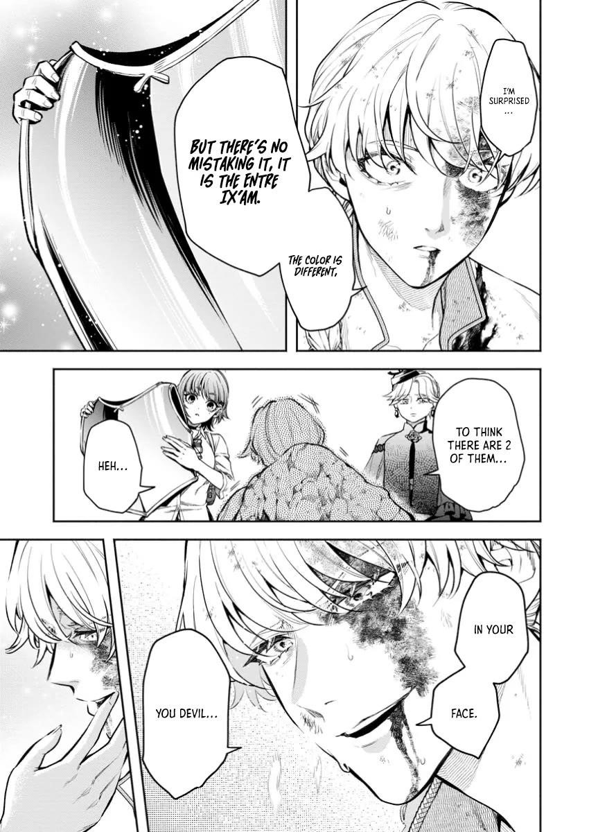 Maou-Sama, Retry! R Chapter 42 - Page 21 in English