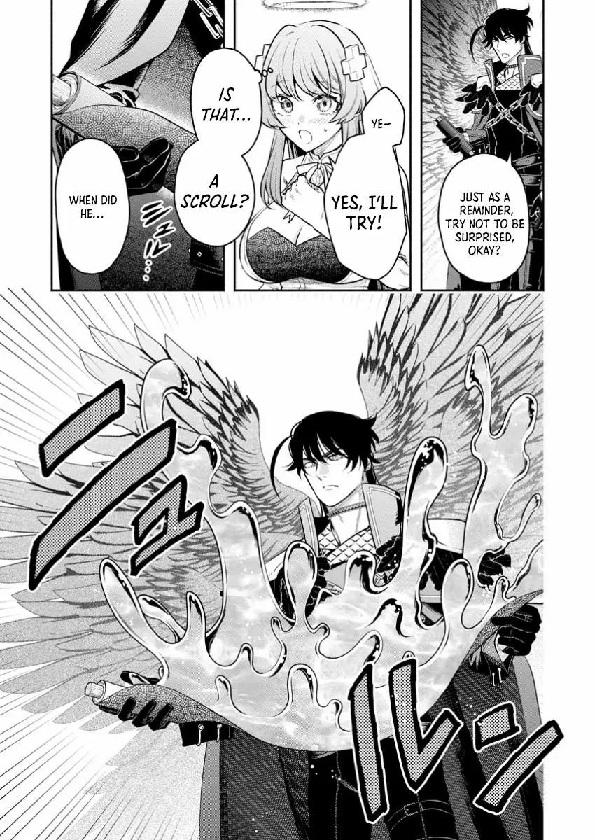 Maou-Sama, Retry! R Chapter 43.1 - Page 7 in English