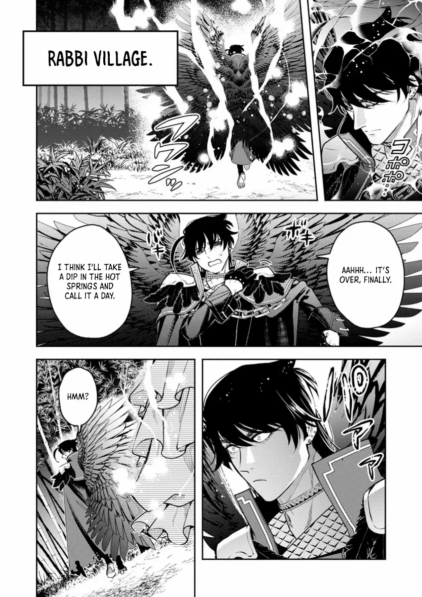 Maou-Sama, Retry! R Chapter 43.2 - Page 3 in English