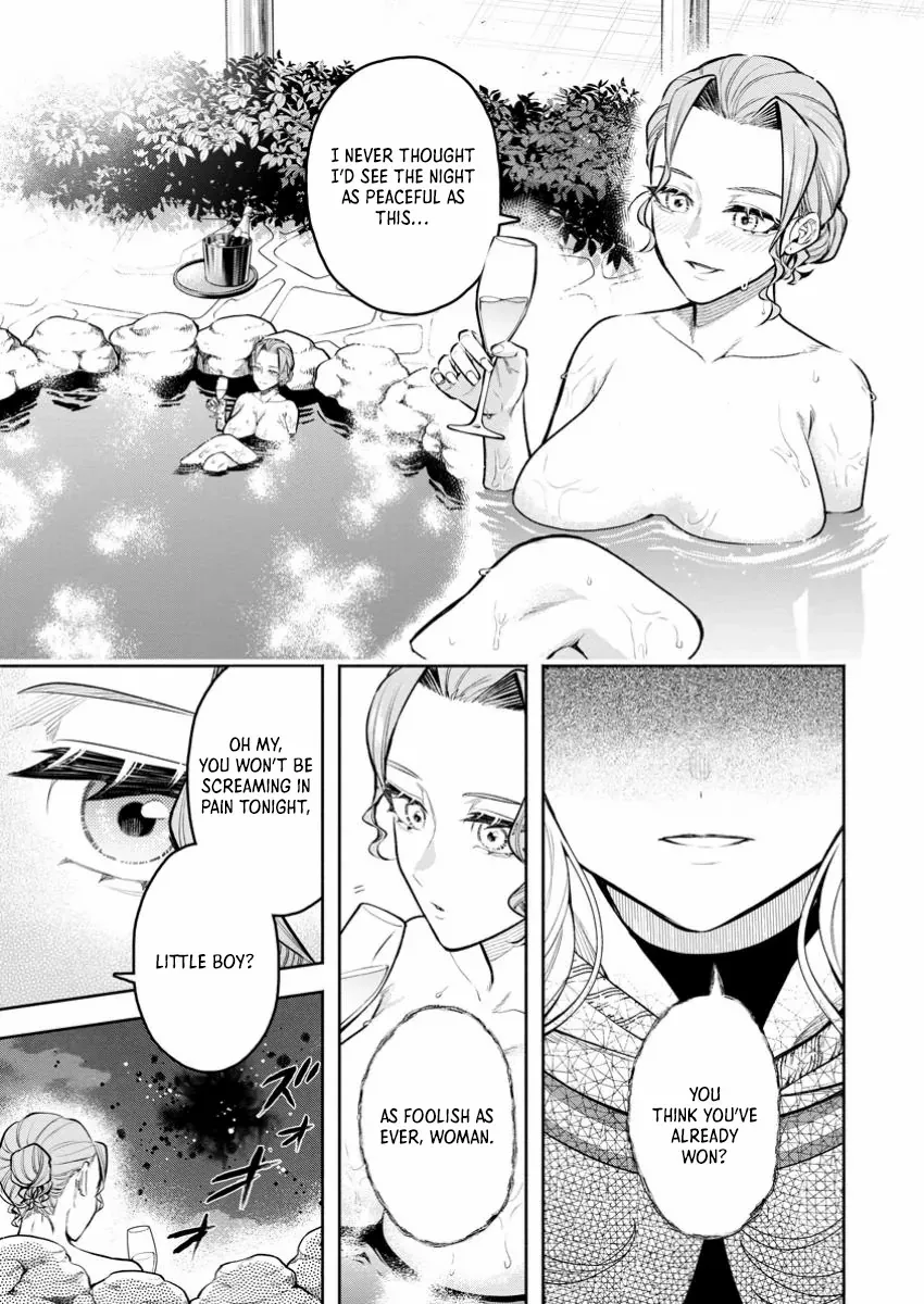 Maou-Sama, Retry! R Chapter 43.2 - Page 6 in English