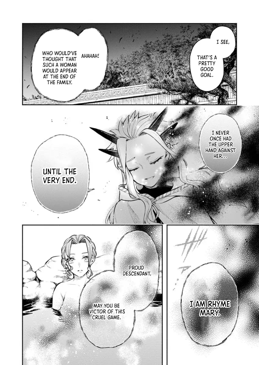 Maou-Sama, Retry! R Chapter 43.3 - Page 10 in English