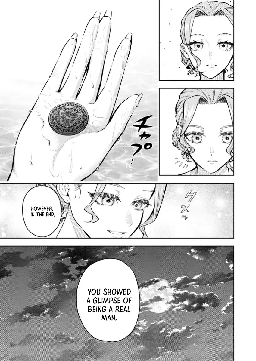 Maou-Sama, Retry! R Chapter 43.3 - Page 11 in English