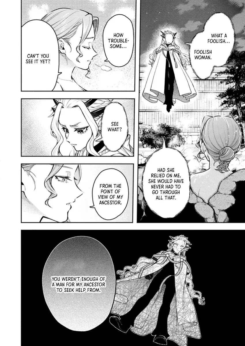 Maou-Sama, Retry! R Chapter 43.3 - Page 6 in English
