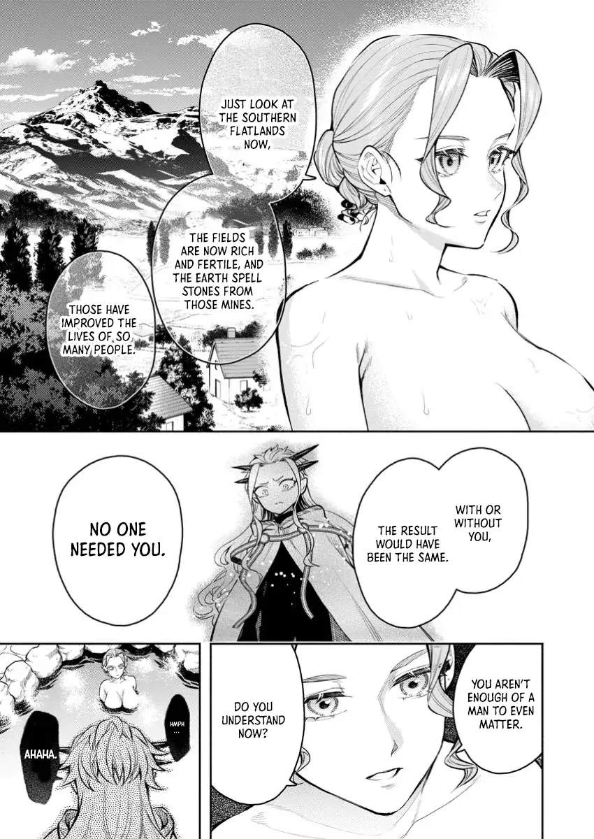 Maou-Sama, Retry! R Chapter 43.3 - Page 7 in English