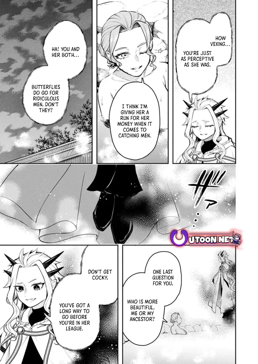 Maou-Sama, Retry! R Chapter 43.3 - Page 9 in English