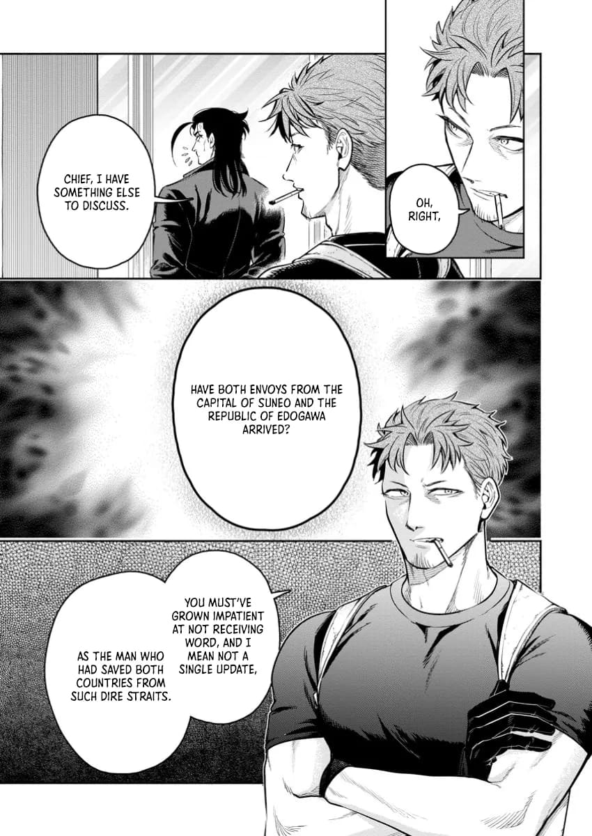 Maou-Sama, Retry! R Chapter 44.2 - Page 10 in English