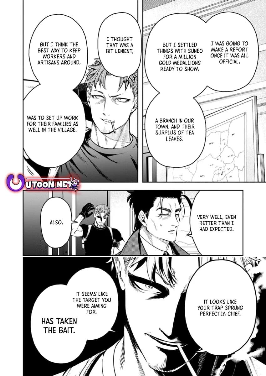 Maou-Sama, Retry! R Chapter 44.2 - Page 11 in English