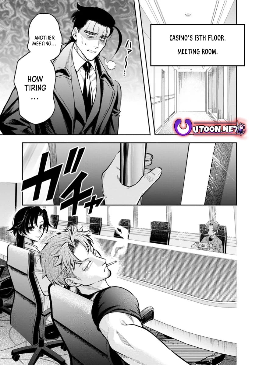 Maou-Sama, Retry! R Chapter 44.2 - Page 4 in English