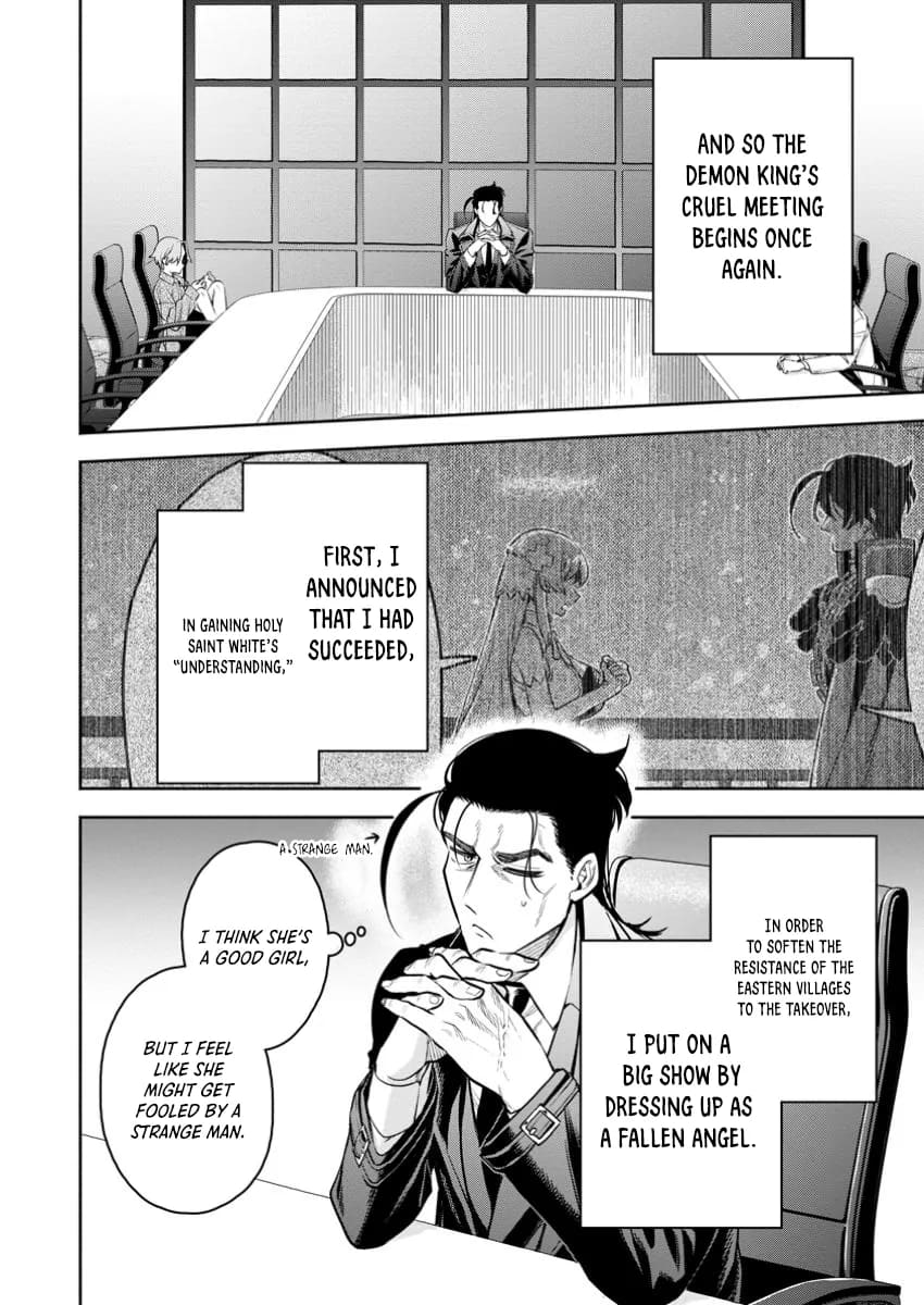 Maou-Sama, Retry! R Chapter 44.2 - Page 5 in English