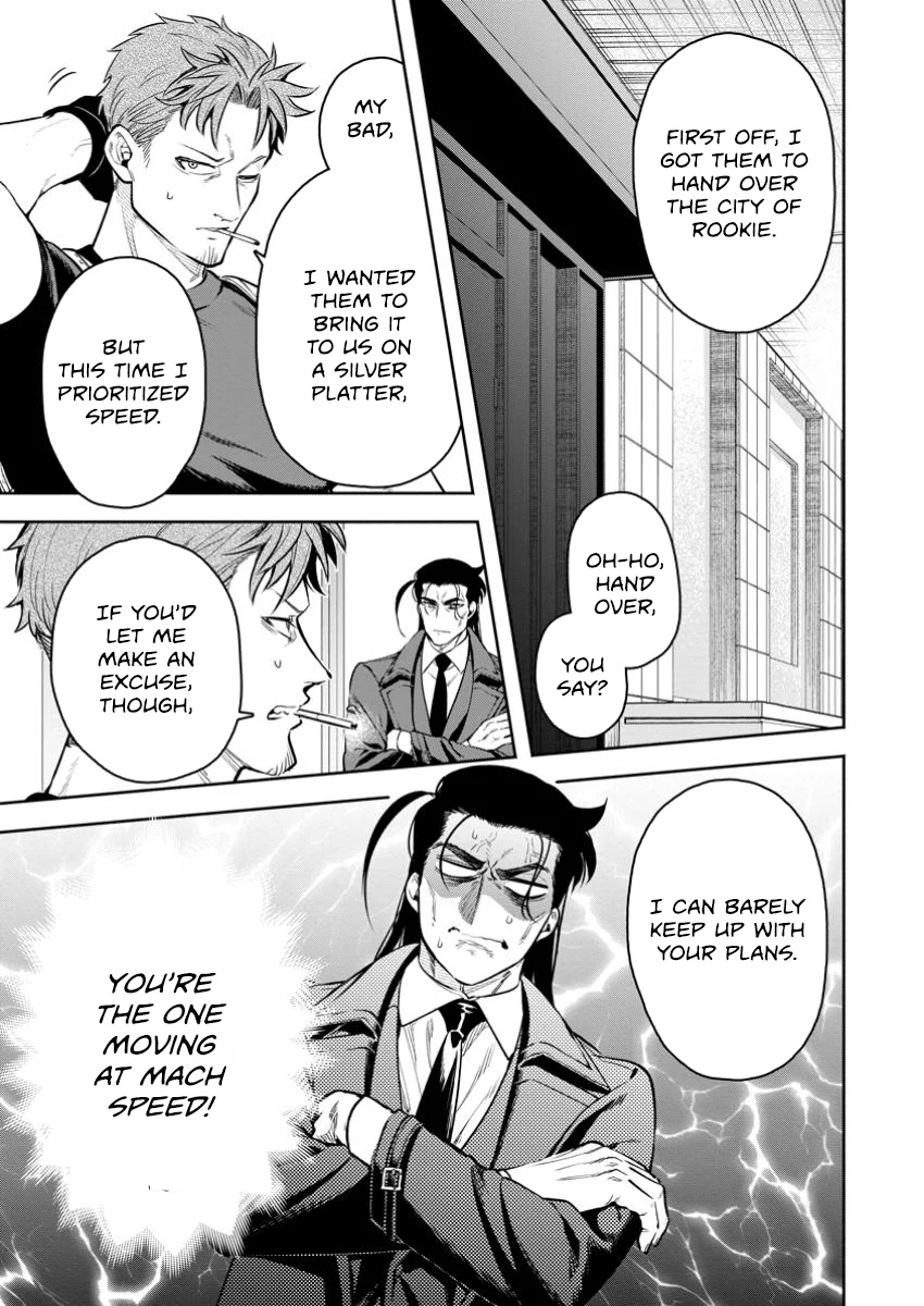 Maou-Sama, Retry! R Chapter 44.3 - Page 3 in English