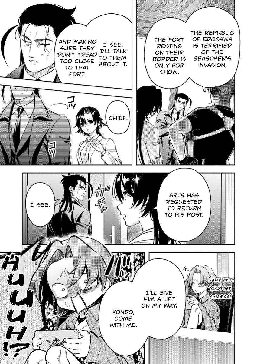 Maou-Sama, Retry! R Chapter 44.3 - Page 5 in English