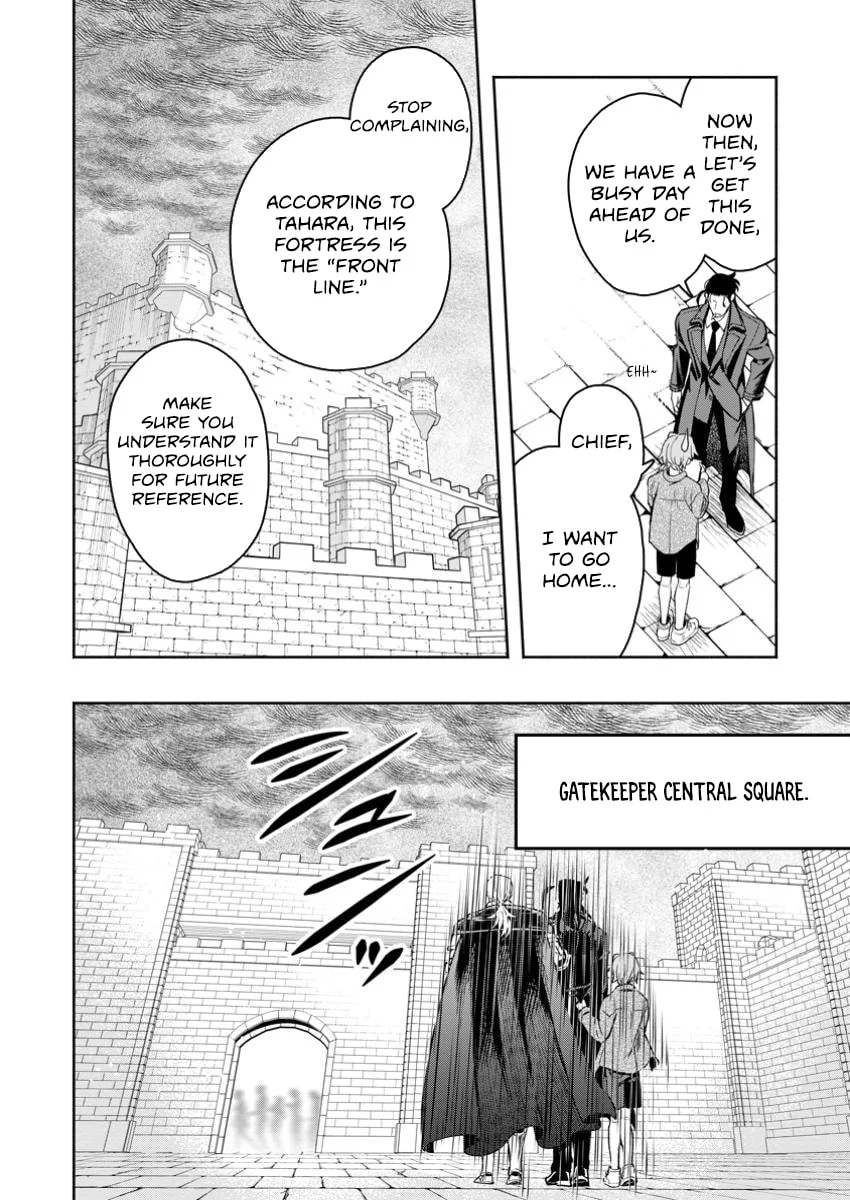 Maou-Sama, Retry! R Chapter 45.1 - Page 6 in English