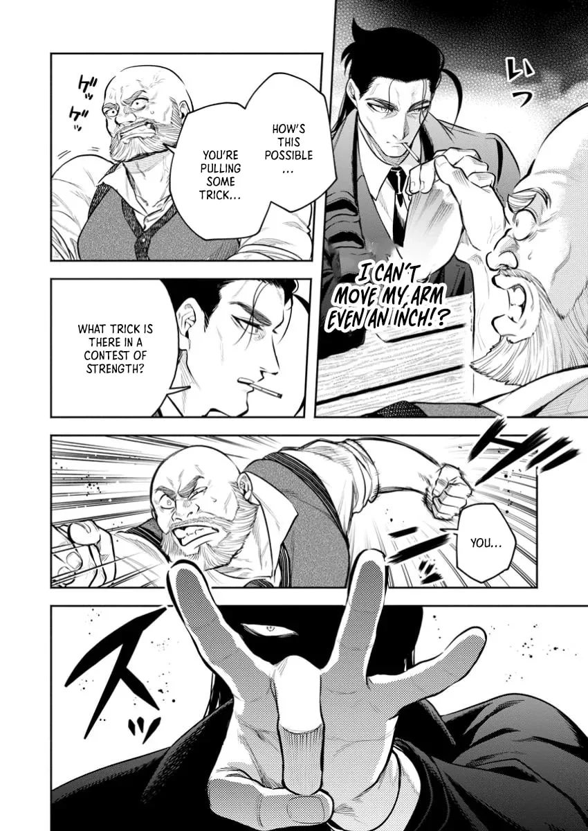 Maou-Sama, Retry! R Chapter 45.2 - Page 11 in English