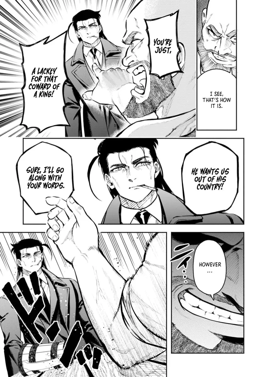 Maou-Sama, Retry! R Chapter 45.2 - Page 8 in English