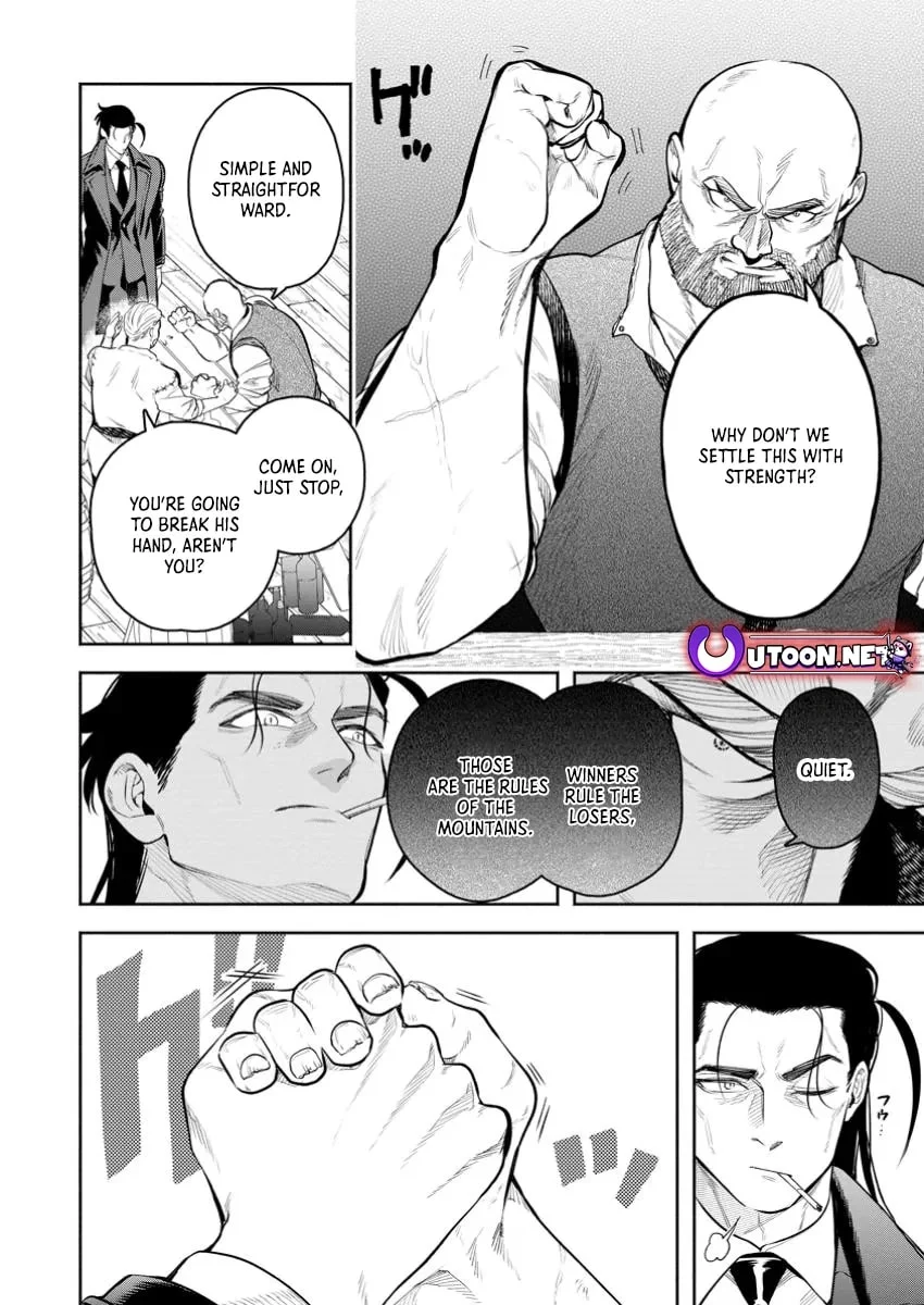 Maou-Sama, Retry! R Chapter 45.2 - Page 9 in English