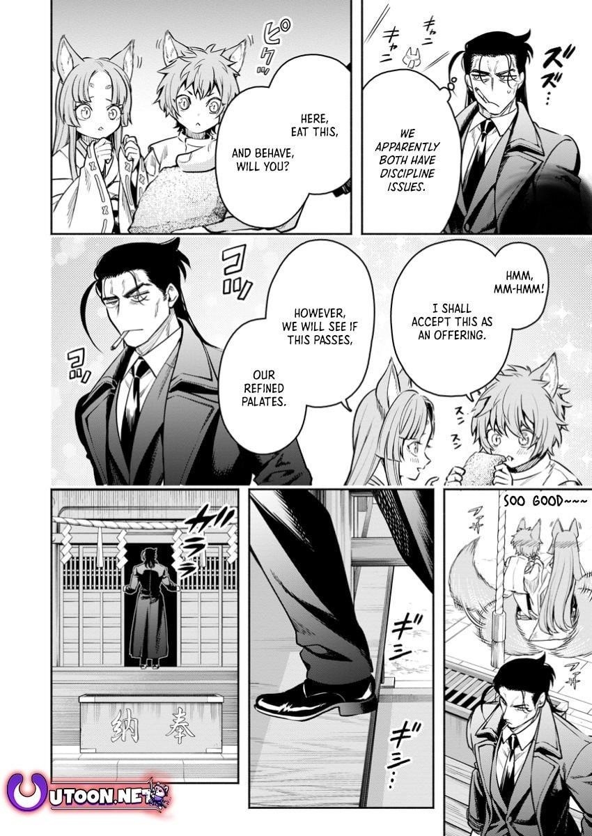 Maou-Sama, Retry! R Chapter 45.3 - Page 10 in English