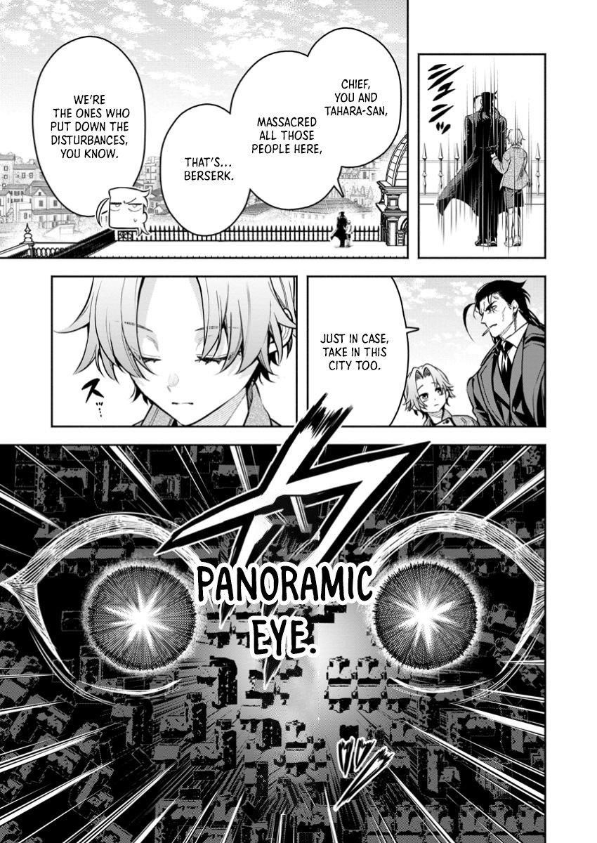 Maou-Sama, Retry! R Chapter 45.3 - Page 3 in English